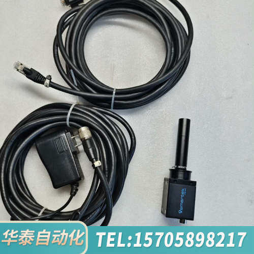 华泰SMARTEK工业相机GC2591MP ，