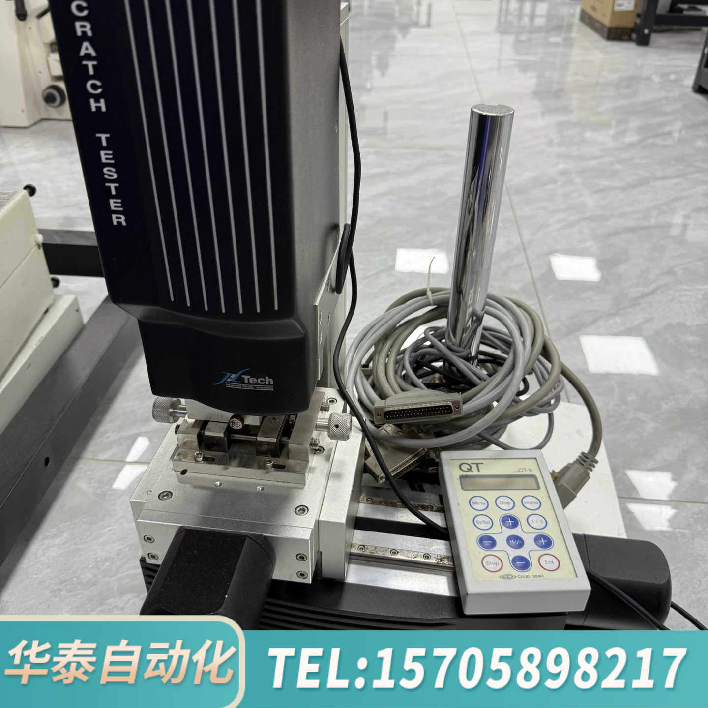 华泰JTech刮擦仪，实验室专用设备，型号Scratch T