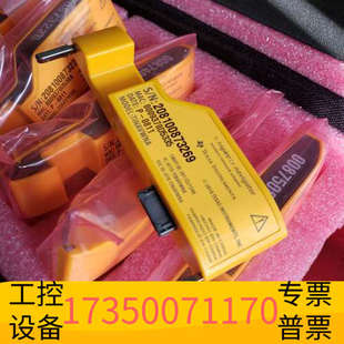 华泰TI 计算器无线网络连接适配器 nspire