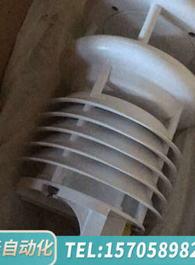 华泰Luff气象站五参数，WS500-UMB