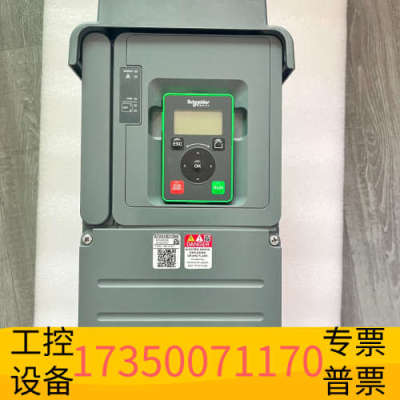 华泰变频器ATV610D15N4，15KW，，