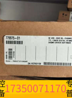 华泰NI USB-6509 779975-01