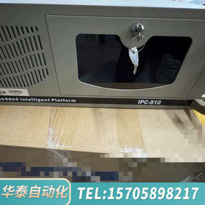 华泰工控机主板ECO-1818CPUI7-6700 8G内存