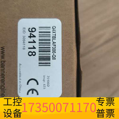 华泰邦纳传感器Q4XTBLAF300-Q8，型号94118，