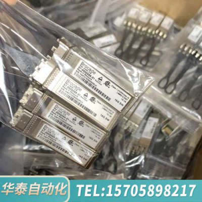 华泰Brocade 57-0000088-01