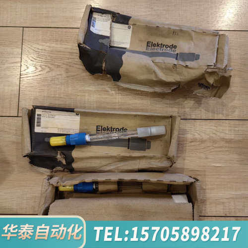 华泰恩德斯豪斯E+H PH电极，型号OPS11-1BAO2ESA