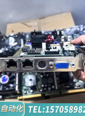 华泰台湾广积工控机主板IB840F议价 欢迎来询！