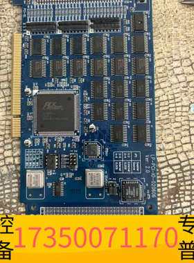 华泰凌华科技LP-PCI-10-020606 Ver:2.0数据