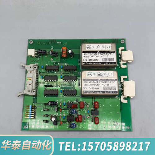 华泰SYSMEX OPTON-1NC-15电源议价