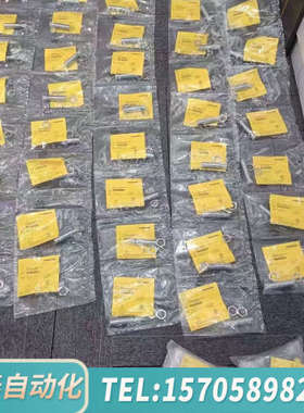 华泰 TNSLR-Q42TWD-H1147  订货号