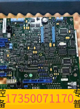 华泰ABB直流调速主板3BHE004059R0001 议