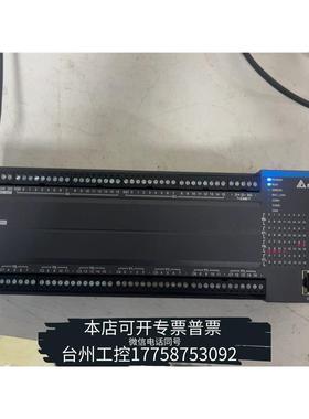 华泰台达PLC控制器AS164T-A，通电。少电议价
