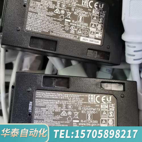华泰UBNT POE适配器 U-POE-af电源 UAP-AUB