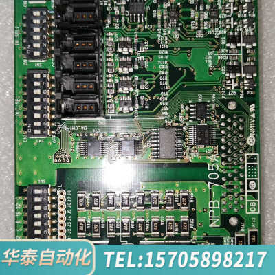 华泰DSH-1244-SADIO NPB-706C带NPB-70