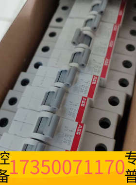 华泰ABB微型断路器空气开关SJ201系列