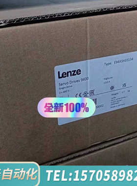 华泰E94ASHE0134 E94AMHE0134 E94AMH