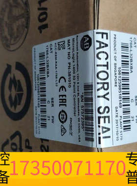 华泰1766-L32BXBA，AB模块，MicroLog