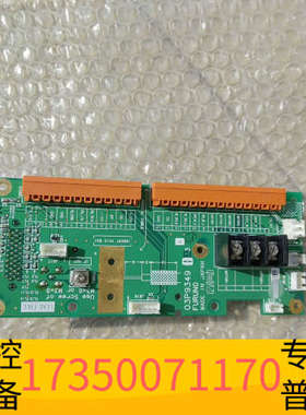 华泰古野FURUNO雷达FAR2xx7  RFTB板，03P93