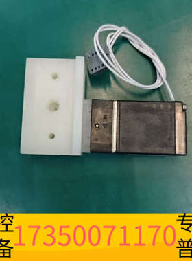 华泰哈希COD空气水平阀YY0000091，哈希CODmaxII