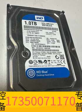 华泰西数蓝盘1TB机械硬盘，型号WD10EZEX，SATA接口，议价