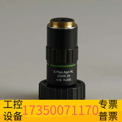 华泰西格玛OptoSigma PAL-20-L超长工作距离 20