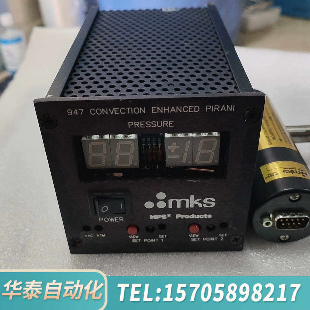 华泰MKS 947真空计控制器CONVECTION ENHA