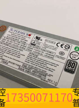 华泰PWS-501P-1R7，SUPERMICR超微，服务器内置