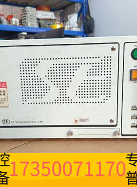 华泰SE Testsystems高频机主机，型号5300STD