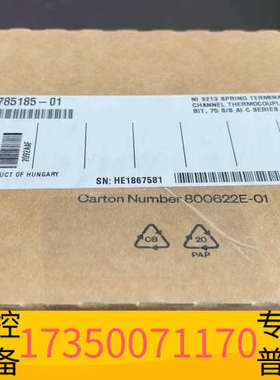 华泰NIPXIe6341 NI9227 PXIe4300