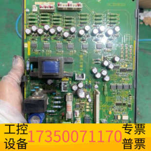 华泰变频器驱动板EP 3959E