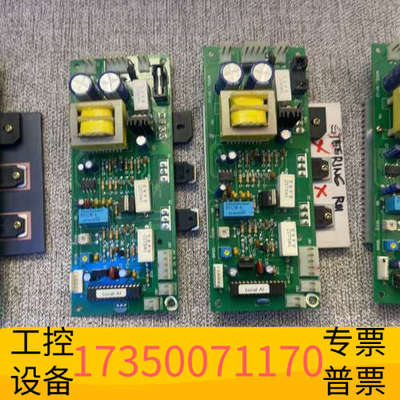华泰TAKAMISAWA+PCB板+PY12W-K+SU-SLC
