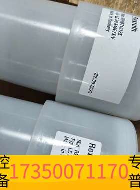 华泰力士乐R900710125逻辑阀 LC50A40E7X/V议价