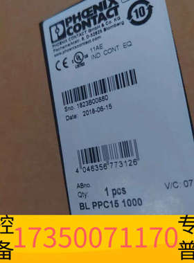 华泰PHOENIX接触器，型号BL PPC15 1000