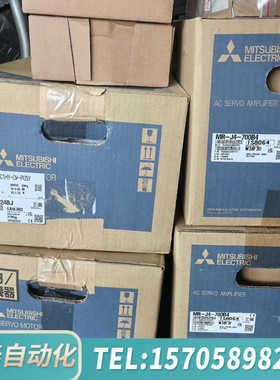 华泰7KW伺服MR-J4-700B4+HG-SR7024BJ