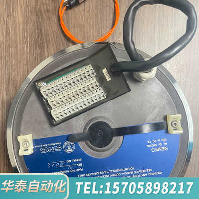 华泰Saab TankRadar雷达液位传感器，型号915006