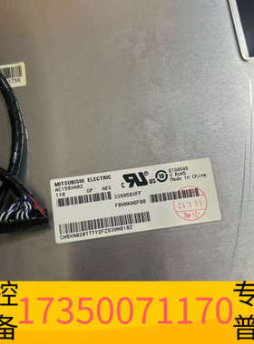 华泰ac150xa02，总共12片。都是铝，其中13张