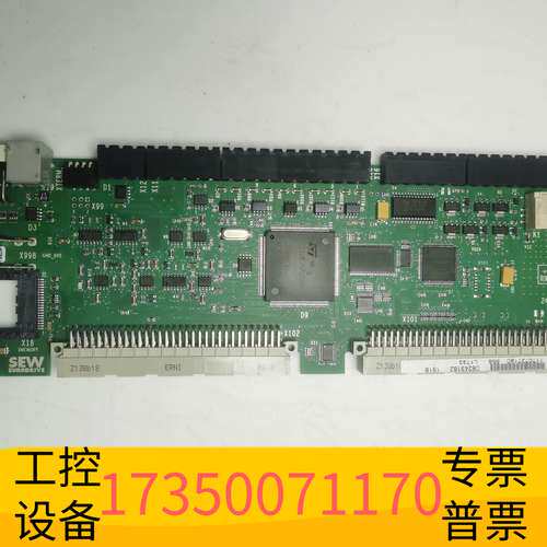 华泰SEW变频器主板MDX61B-0T/00控制板议价