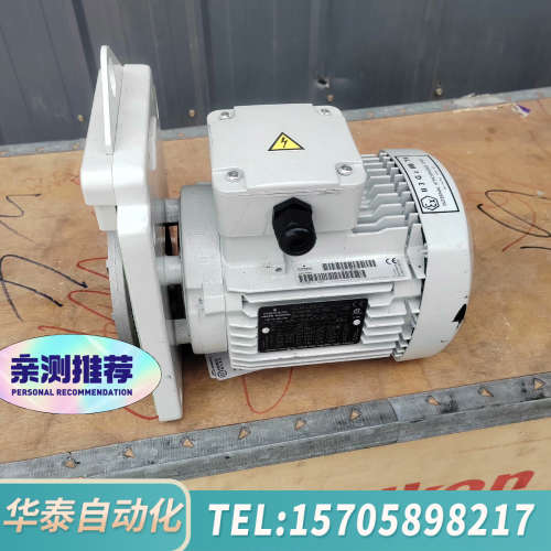 华泰爱德华真空泵RV3 RV5 RV8  RV12 爱德华RV3