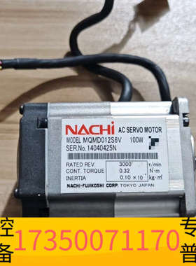 华泰那智电机MQMD012S6V