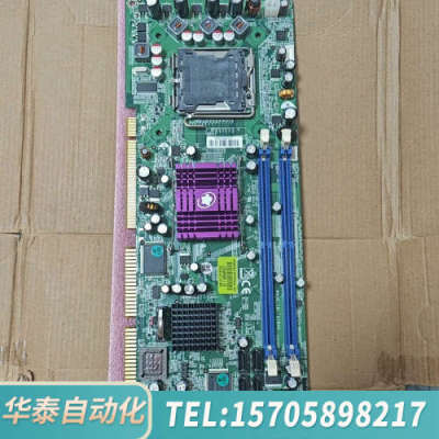华泰瑞传 ROBO-8777VG2A 全长工控主板 主板