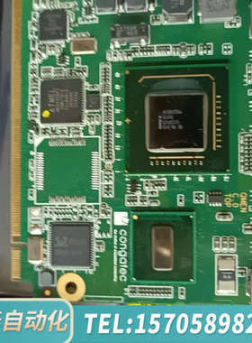 华泰康佳特congatec AG QMEN C.0 cpu主板