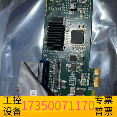 华泰高品质Link，EURESYS，2010Grablink