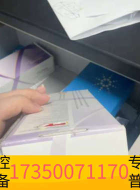 华泰沃特世 XBridge Amide 3.5μm