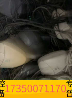 华泰罗技 大脚丫 三键鼠标 机械圆口鼠标  PS2圆口鼠标 绘图
