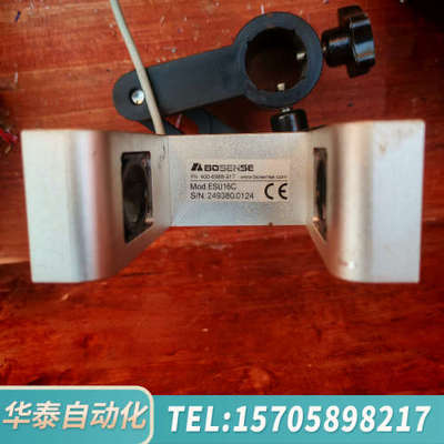 华泰出BOSENSE纠偏传感器Mod·ESH16C，！品