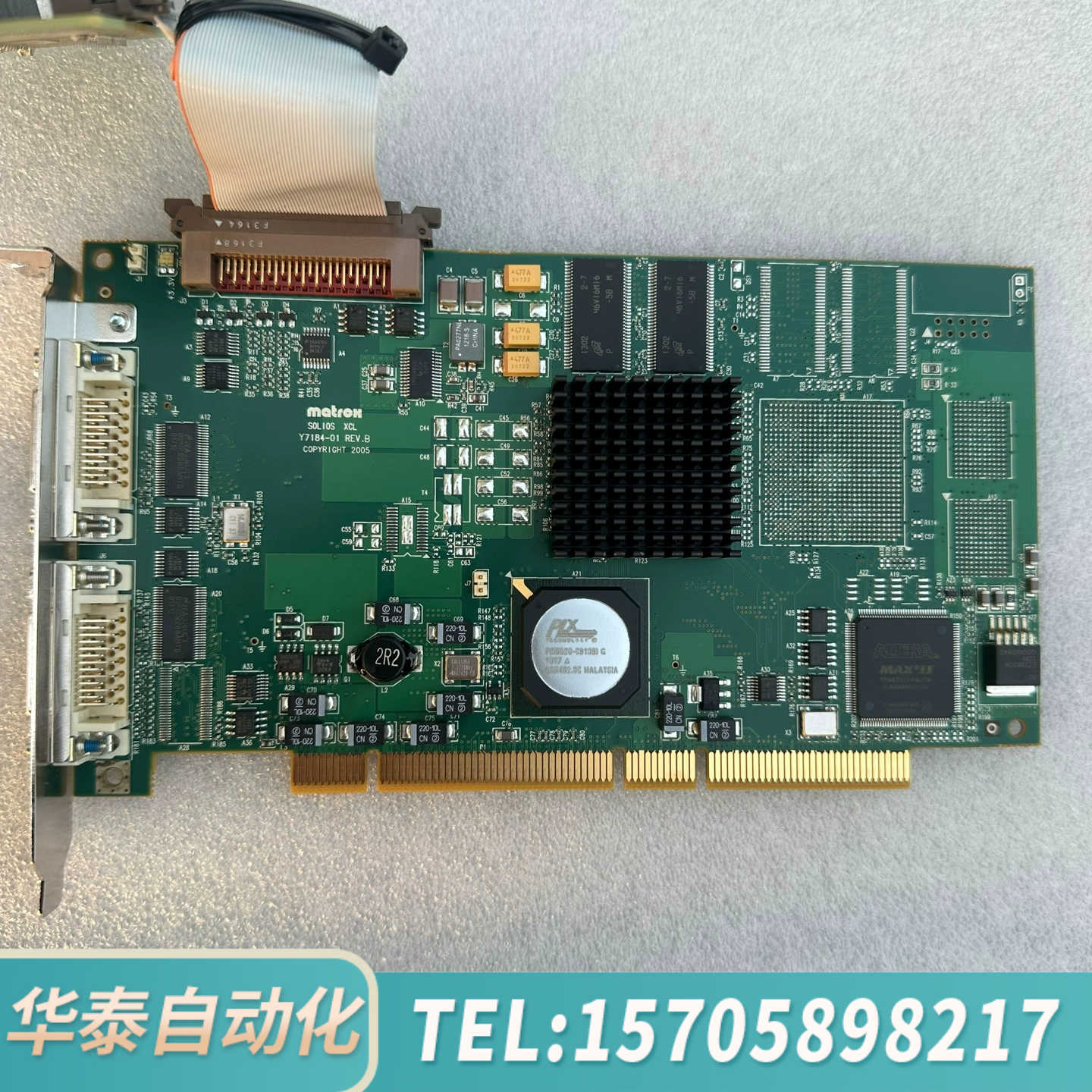 华泰迈创matrox SOL6MCL*  Y7184-01 RE