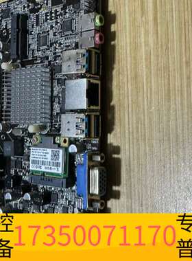 华泰jW H110I一体机主板17-17 DC供电议价