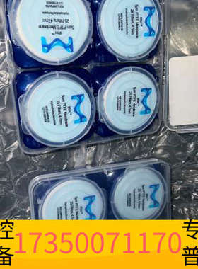 华泰密理博Mitex 5μm PTFE滤膜，47mm规格，原
