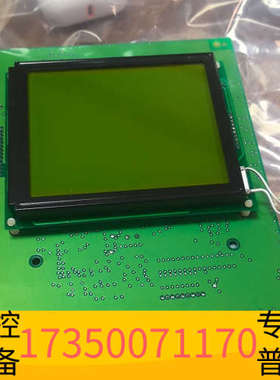 华泰HACH 哈希APA6000 硬度水质在线分析仪显示屏主板