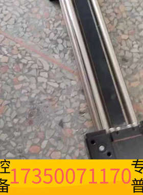 华泰CCTL品牌模组滑块导轨，320一条，3条